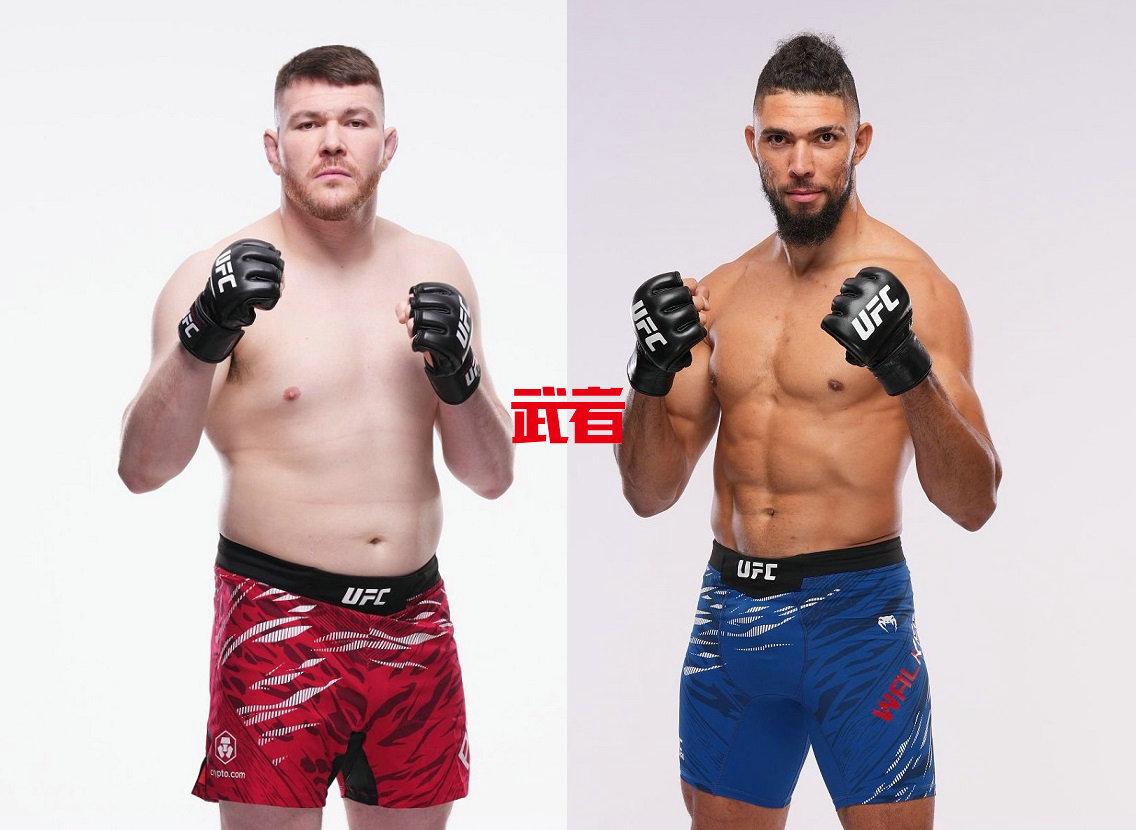 UFC 332：米克&middot;帕金 vs 强尼&middot;沃克